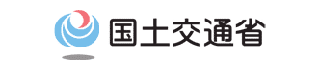 国土交通省